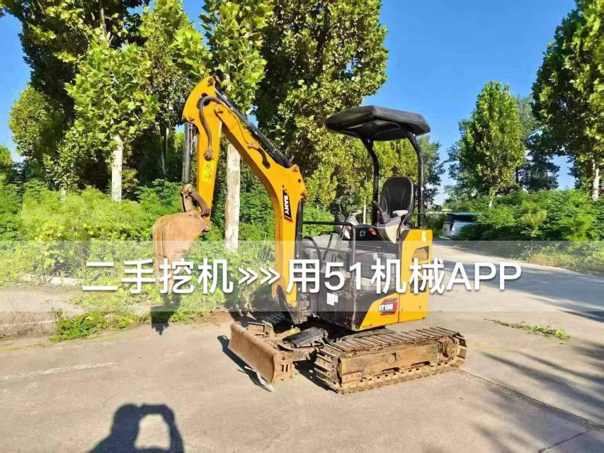https://assets.gongji58.com/2026-09-16/1666549-xipmniv3e31789543382.jpg?watermark/1/image/a29kbzovL2dqZ2ovd2F0ZXJtYXJrL3dqLnBuZw/gravity/South/dx/0/dy/200/wst/2/ws/1|imageView2/0/w/1024/interlace/1